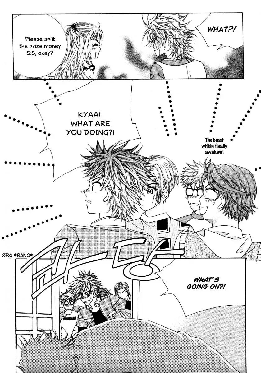Boy of the Female Wolf Chapter 58 22